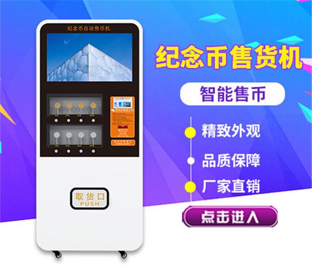 雙凱智能：說走就走旅行？有TA更輕松